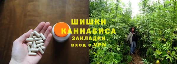 каннабис Абаза