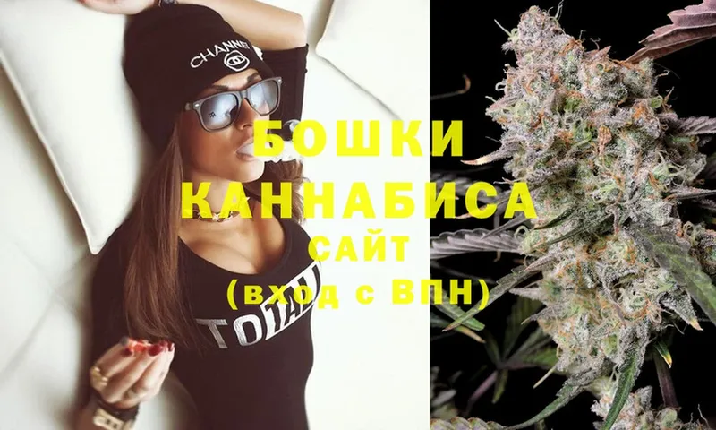 как найти наркотики  Аксай  Канабис LSD WEED 